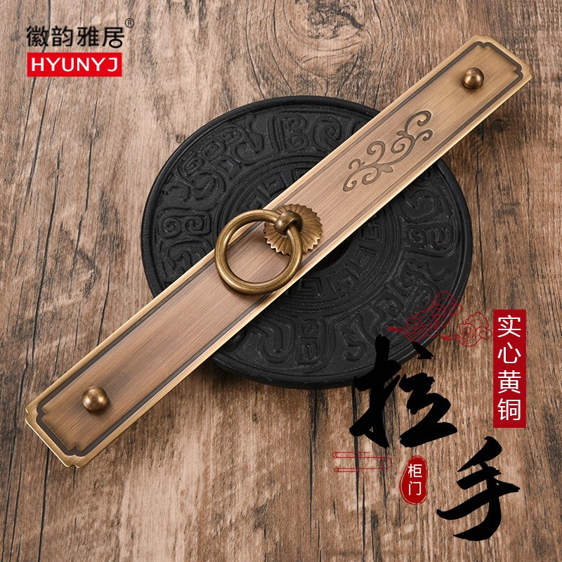 中式大门复古全铜拉手仿古衣柜木门E柜门老式纯铜把手入户门单孔