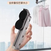 晾衣绳酒a店便携式 旅行衣架旅游神器折叠晾衣架免打孔吸盘学生宿