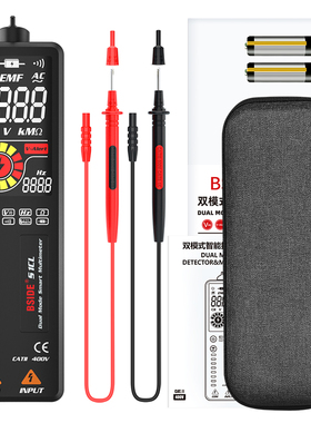 智能电笔万用表全自动识别线路断C点交直流电压零火线电工万能表