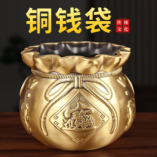 铜钱袋摆件 铜聚宝盆钱袋摆件 铜聚s宝盆摆件