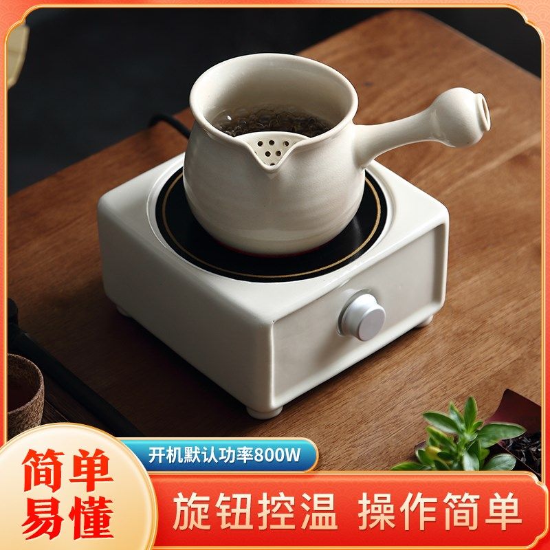品陶堂电陶c炉草木灰陶壶 黑茶煮茶器套装 家用煮茶壶煮茶炉电陶,餐饮具,煮茶炉,淘宝优惠券,粉丝福利购,淘宝优惠卷