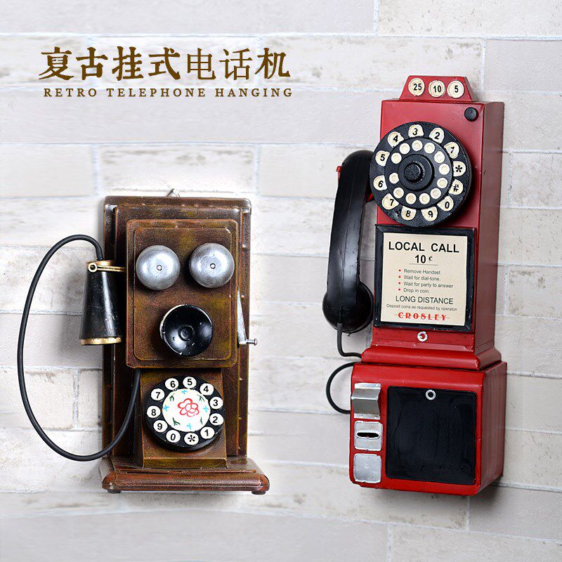 美式创意电话机模型家居软装橱窗道具饰品欧O式复古怀旧酒柜咖啡