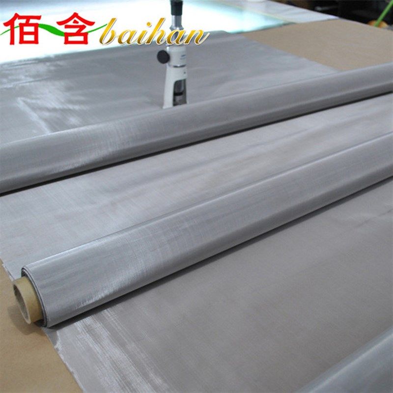 1.2米1.3米1.5米1.6米1.8米 2米3米宽304/P316L不锈钢过滤网筛网