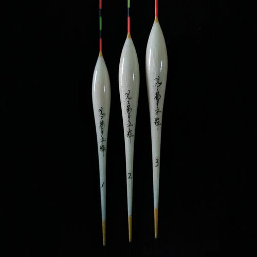老曹手作去壳芦苇浮漂鲫鱼鲤鱼黄尾鲮鱼轻I口滑黑坑竞技超阿卢C08