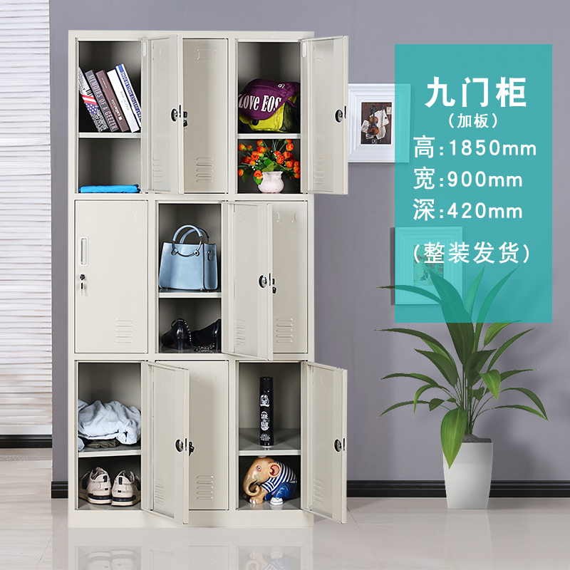 员工宿舍二十四门员工更衣柜储物柜带锁分层整P理游泳池馆铁皮柜