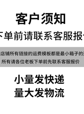 配电箱电器箱配电柜开关箱明装电控柜 500*I600*300板材1.2足厚