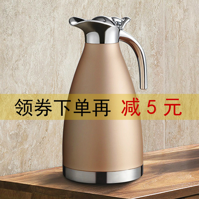 304不锈钢真空k保温壶欧式暖水壶2升大容量宿舍家用保温开水热水