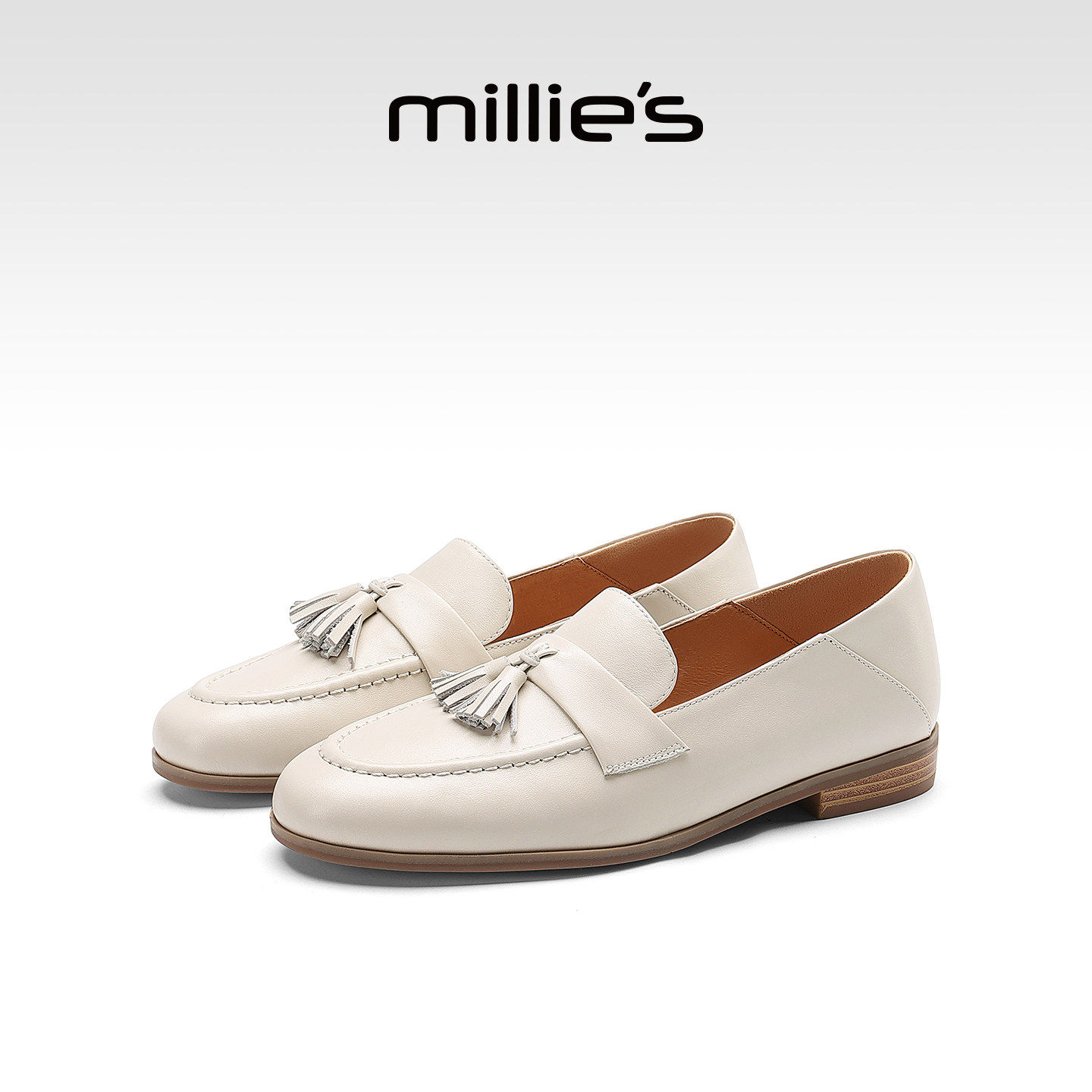 MILLIE'S/妙丽流苏乐福鞋女2026新款米白色一脚蹬舒适老钱风单鞋