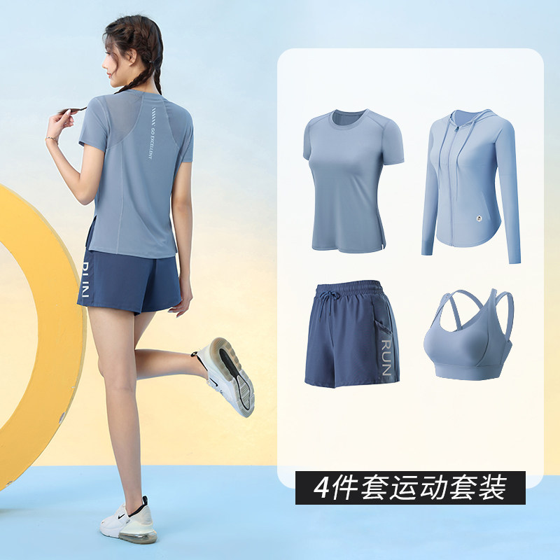 速发健身房瑜伽服遮肚子宽松速动上衣夏季薄款专业跳绳暴汗服运干