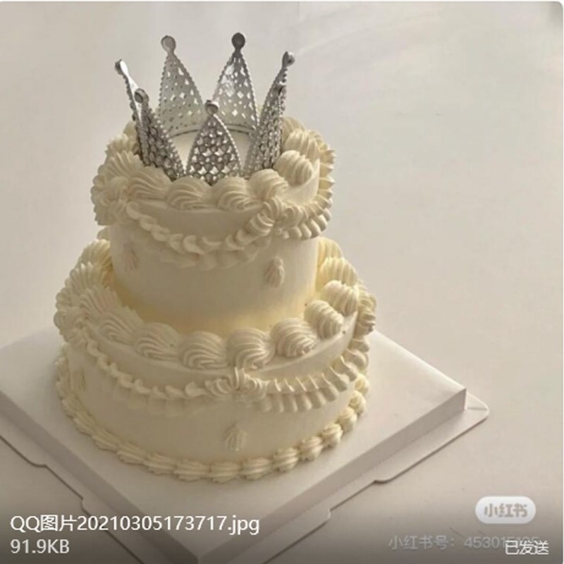 速发蛋糕装件摆饰铁艺珠心珍爱环公主儿童生日派对装扮