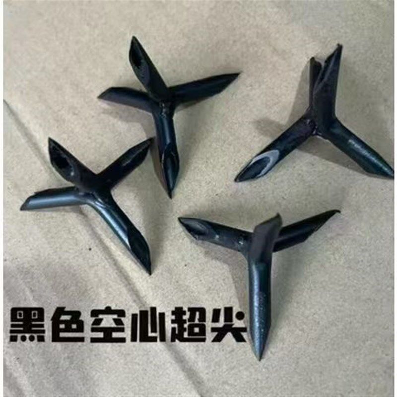 速发发货铁蒺藜四角钉 空心钉 三角刺钉不倒三爪修鞋钉子扎马钉