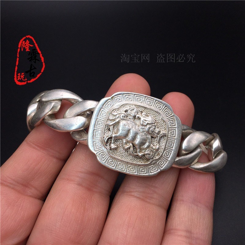 速发古玩杂项藏银手工打造情麟手链古复礼物麒侣风古民族风男手串