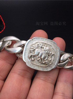 速发古玩杂项藏银手工打造情麟手链古复礼物麒侣风古民族风男手串