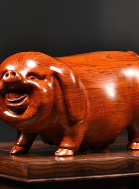 速发实木雕肖黑檀木猪摆件一对十客生刻家居二厅电视柜装饰工艺礼