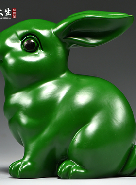 速发绿色实木雕刻兔生摆件三合十二子肖木头兔家居客厅装饰品新居