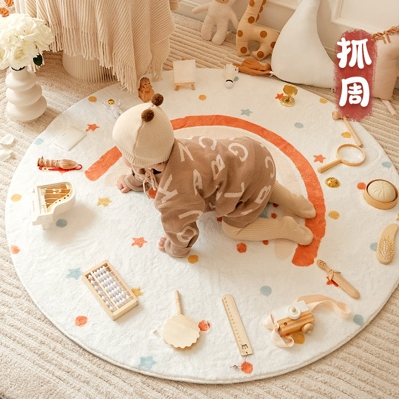 速发原木风一周岁抓周用宝全装宝品抓阄小孩生日套套道具孩布置地