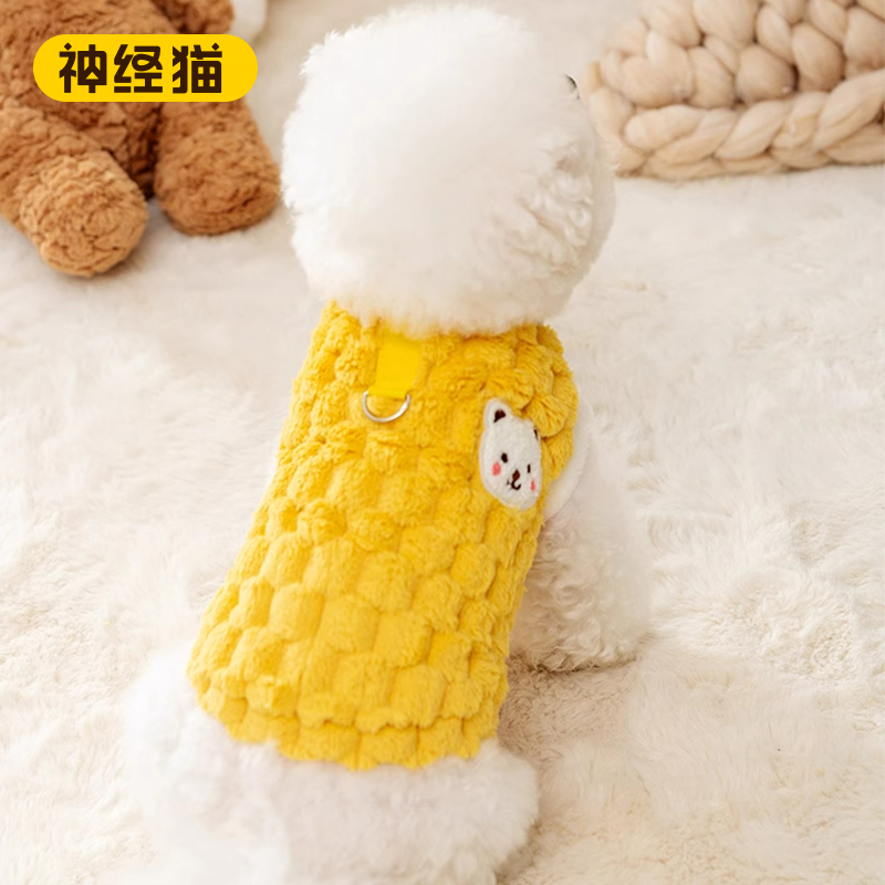 速发衣服秋冬款防掉毛雪牵美小型犬泰迪博引可纳瑞衣服