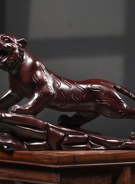 速发檀木雕老虎摆公家居实木质虎工客礼品摆饰办件室上山虎装饰艺