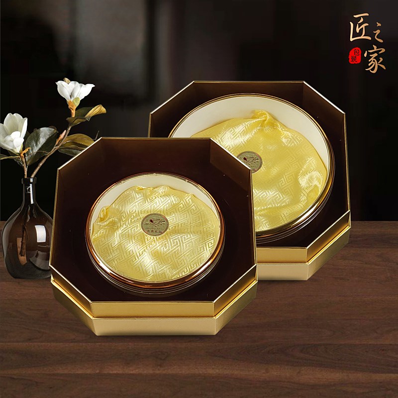 速发名贵礼品包装盒金色八角通用礼盒金边圆内盒装滋补品干货空盒