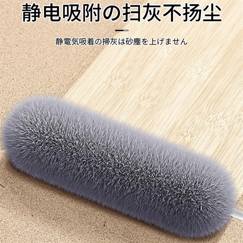 速发伸缩鸡毛掸子除尘扫灰家用大扫除打扫天花板屋顶刷子灰尘蜘蛛