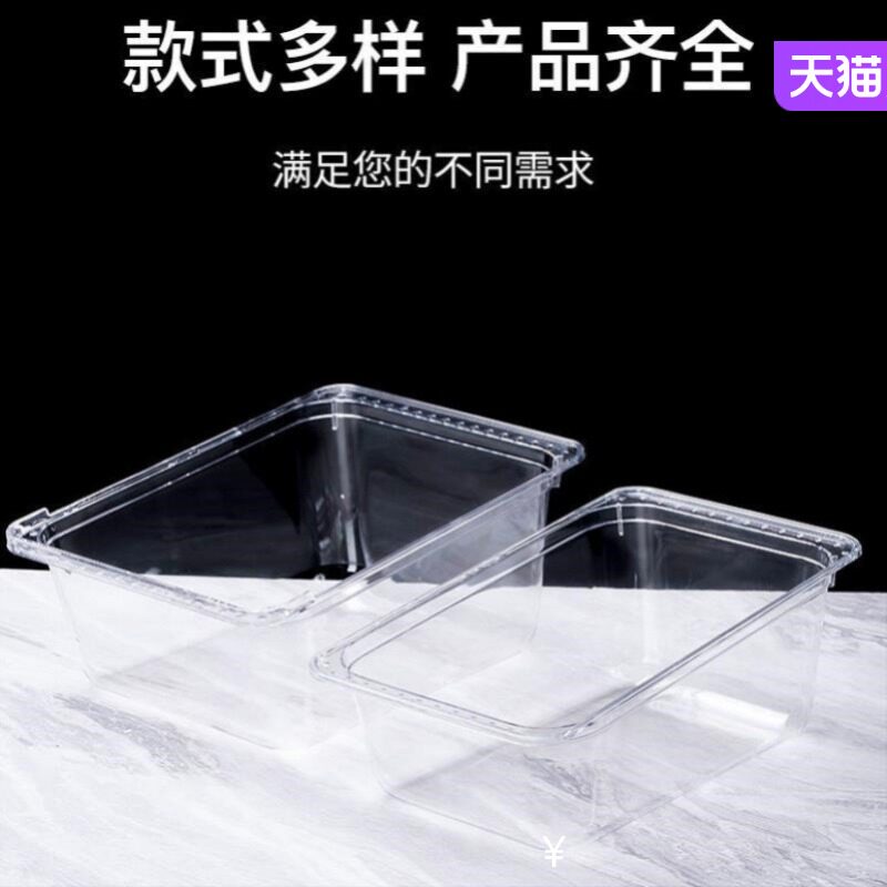 现货速发六角恐龙鱼鱼缸2021年新款送鱼缸客厅小型金晶五线超白鱼