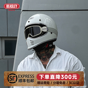 速发BEY四斯力复古头盔男摩托车拉航巡力盔比季通用机车全盔夏