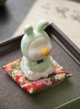 速发创意陶瓷可爱小兔子摆件家居客厅桌面装饰兔年节日礼品
