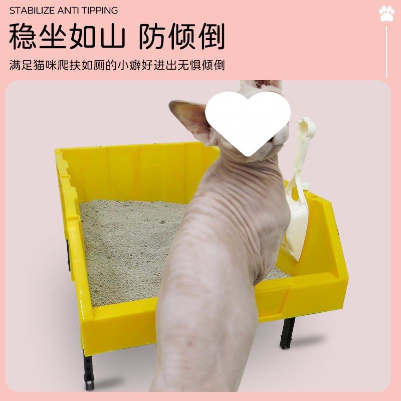 速发猫开盆集装箱大零件盒加高防外溅砂放式猫用品周件箱零转盒独
