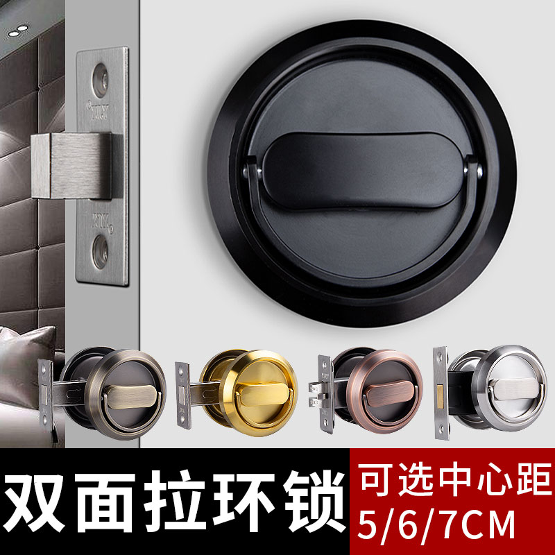 现货速发门锁双面黑色拉环锁04不锈钢圆盘拉手室内门锁通道锁管井