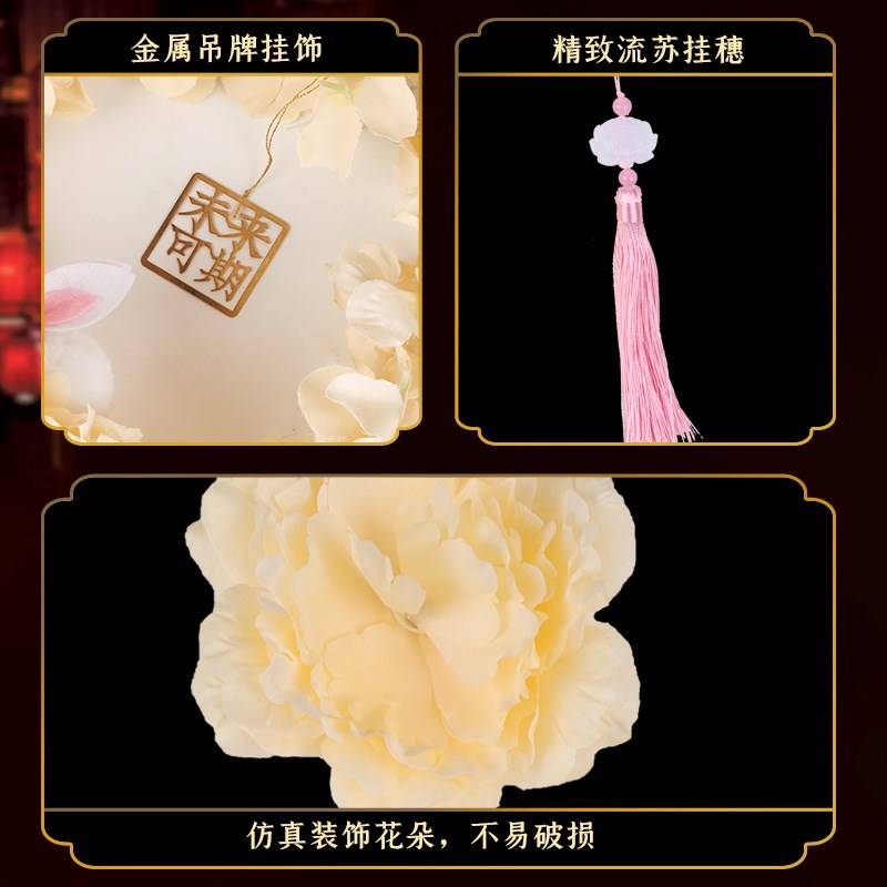 速发灯笼手工材料包儿童古风花灯制作彩灯手提发光兔子挂饰