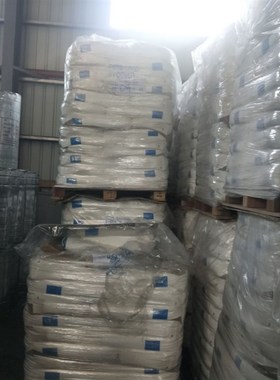 速发优质高硅酮粉 j超 分子量/酮粉尼尼龙剂 PC硅a和助龙助剂