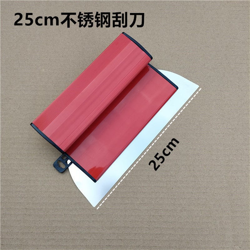 现货速发不锈钢刮刀刮腻子找平工具刮墙抹灰神器刮大白刮板收光批