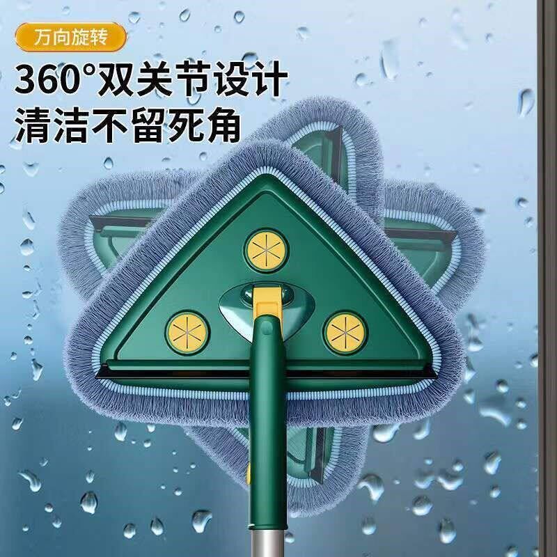 速发三角拖把 一拖净 家用轻便 扫擦 厨房天花板瓷砖地面清洁神器