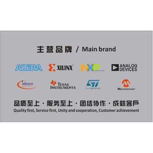 速发XC2C64A-7CPG56I 现货 嵌入式 CPLD(复杂可编程逻辑器件)