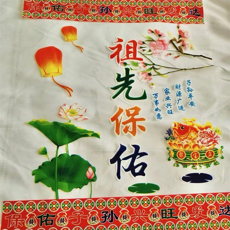 速发500只黄纸袋爱心元宝袋透明自粘金砖金条包装袋烧纸袋子