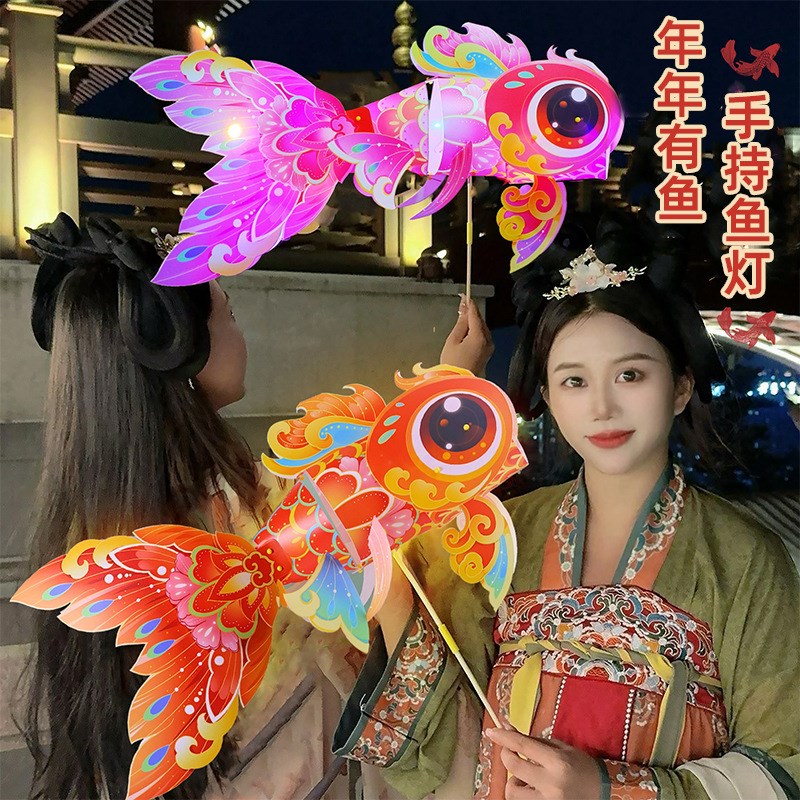 速发2025蛇年春节新款非遗手举龙灯灯工材料包儿童玩具装饰品手笼