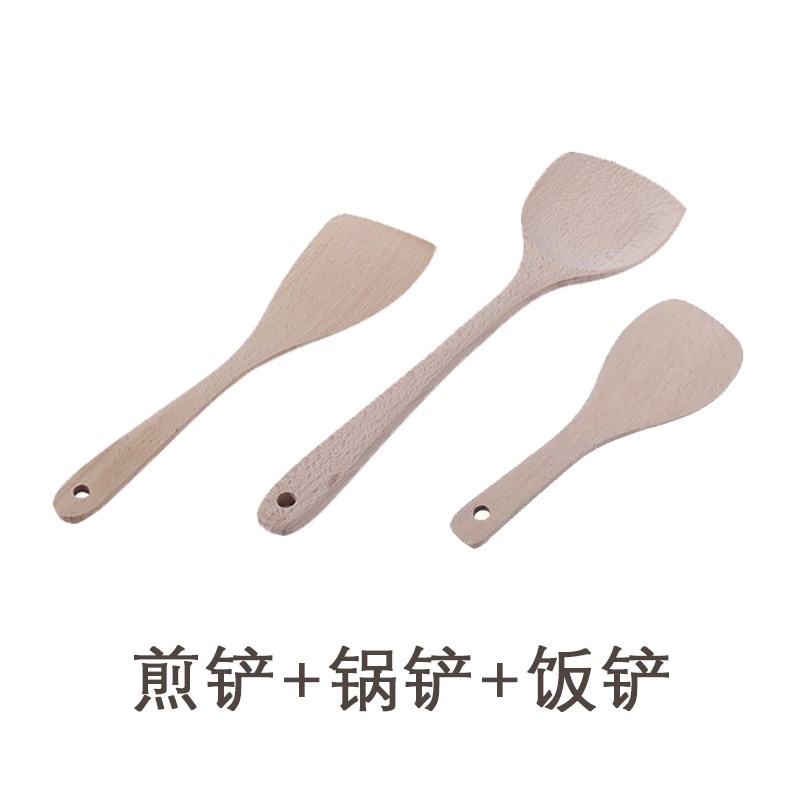 速发厨房炒菜木头耐子木质锅铲不粘高家用木制厨具铲锅温小木铲炒