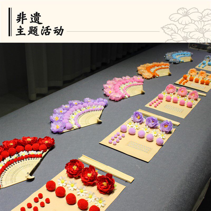 速发簪花材料包扇子手工制作泉州浔埔古风簪花围礼物非遗竹编折扇
