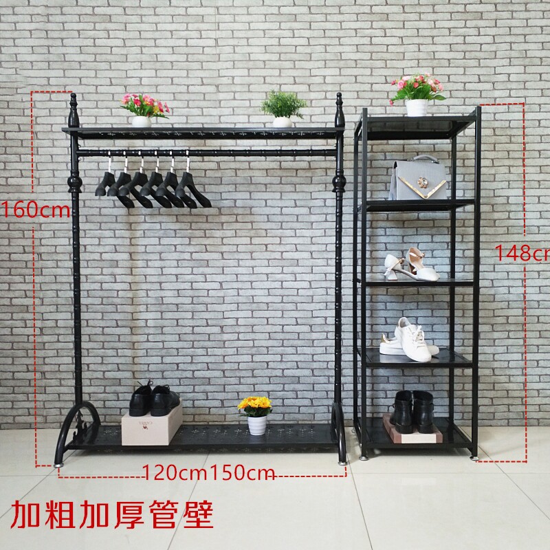 速发复古铁艺服装展店示架鞋架包架落地式男童帽服装货架单杠衣装