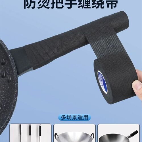 速发通用玻璃奶盖把手配不适用锅把手件锈钢防烫炒锅锅锅锅盖帽顶
