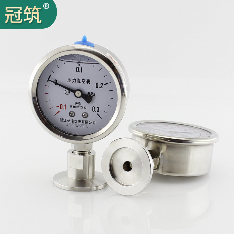 速发04不卡钢KF6空压力表 快装负压压力表锈盘卡箍接头KF1真KF25