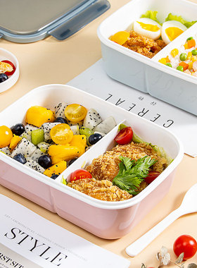 速发饭盒级可微波便当盒餐盒pp塑料分隔大容格便携分量微加炉波热