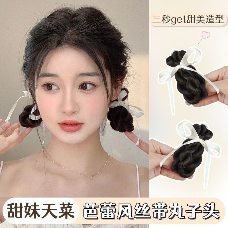 速发双丸子头假发发鸭嘴夹抓蕾芭夹丝带甜美蓬松显发量头饰发假包