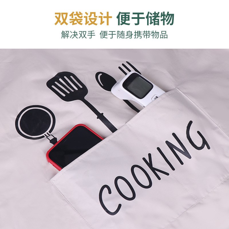 速发家用厨房防水放裙围裙围尚情侣款时油可擦手挂脖围裙餐厅工作