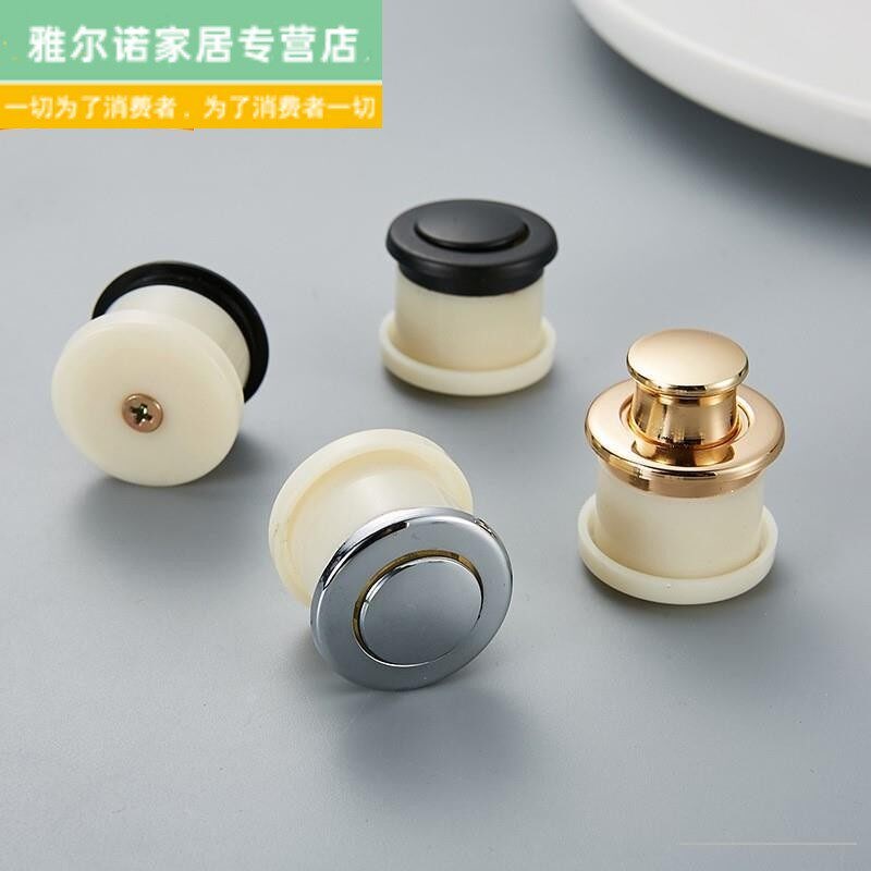 速发栓门消火箱隐形拉手大理石瓷砖石材按弹自动弹簧暗门把手柜门