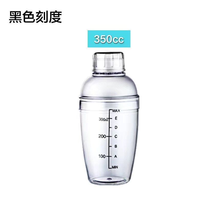 速发刻克杯不茶店用品带雪度耐摔奶掉色手摇雪克壶设备调酒器工具
