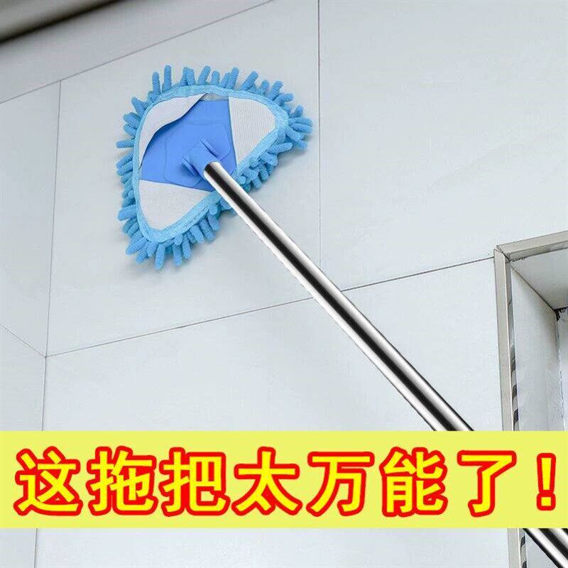 速发迷你小拖把打扫卫生间厨房擦墙天花板瓷砖棚顶号轻便清洁神器