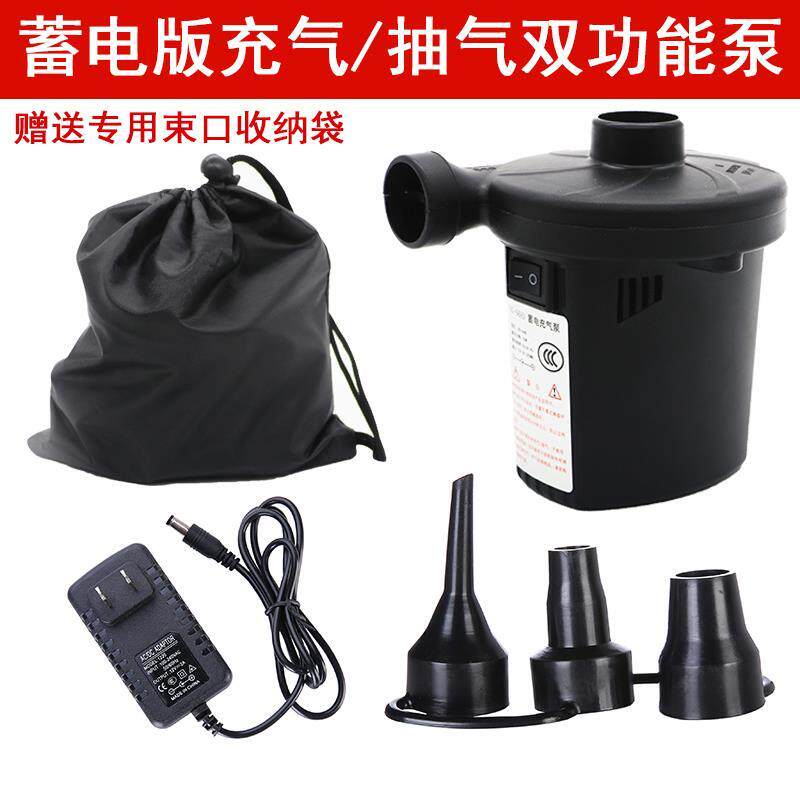 速发蓄电气气机车载充打床打气机家用真空压缩袋抽气泵电动打气打