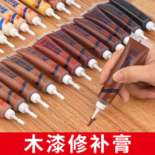 速发家具修补膏木门木缝质复神器补漆笔划痕美修补坑洞木地板油漆