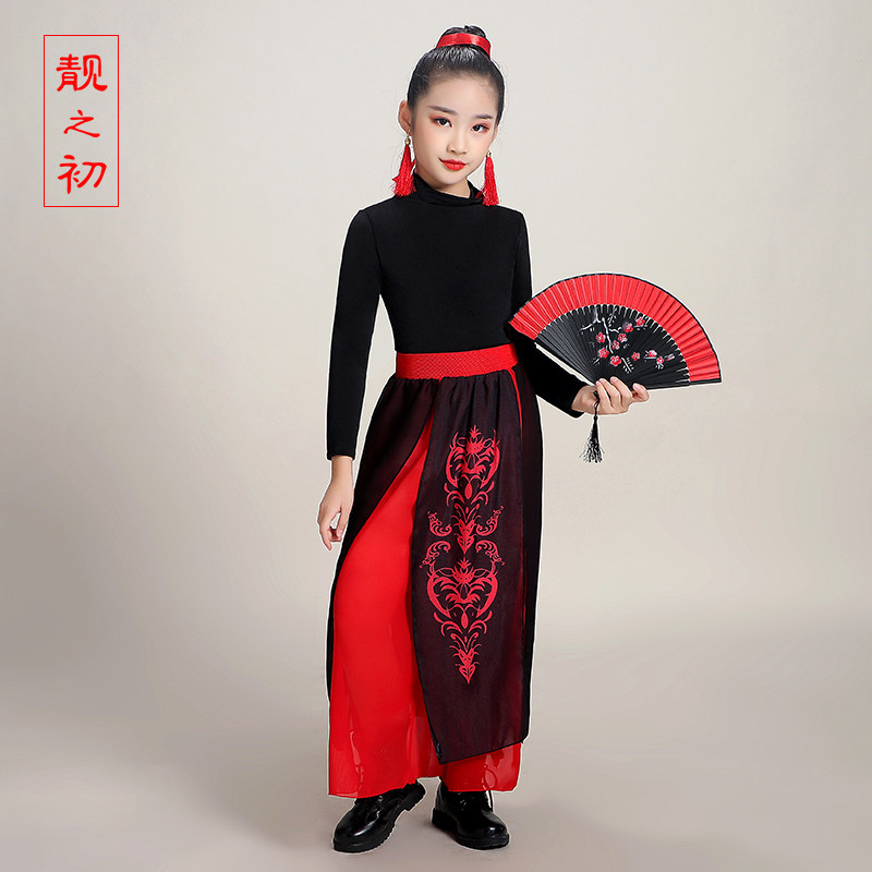 速发扇童古典舞演出服飘逸中国风儿年志芒种骁舞蹈服功夫少元旦表